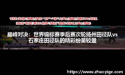 欧博abg官网登录入口